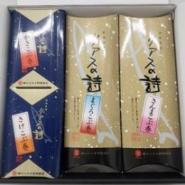 リアスの詩　豪華ギフトセット