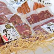 東松島の“牛たん”を色々楽しめる7点セット