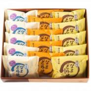 ふっくら皮のなまどら焼　人気の3種15個入
